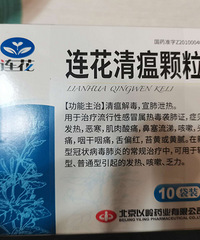 �����������ߣ�����ҩƷת��