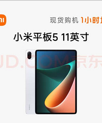 ת��С��ƽ��5