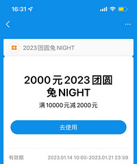 ������������ȯ�ͼ۳���