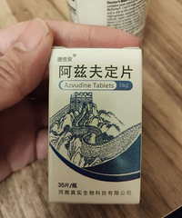 ��������һƿ��