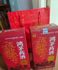 ���õİ׾ƣ���éҩ�ƣ�����