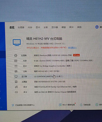 ���õ�������300��