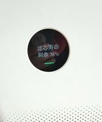 С�׿���������2s����о������78%