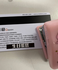 ��԰���������ֵ400