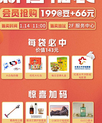 С�׿���ը����ȫ��δ���