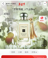 ??������Ӣ������С������ˮ100ml ������������