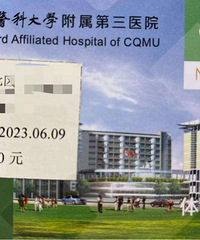 �山������Ժ��쿨һ��