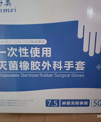 ҽ��������������һ��50��