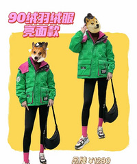 ȫ�£�90����ϴ���޷�