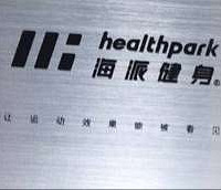 ���ɽ������ͼ�ת��