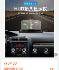 ���ص����ֻ�֧��98Ԫ�룬ȫ��10Ԫ��