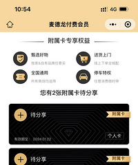 ��2�����������