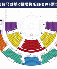 ������Ϸ����Ʊ