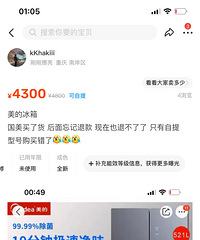 �����©���� ���ͼ�