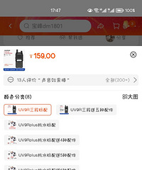 9���µ�Ƶ�Խ�����������