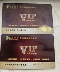 ��ɫӡ��ֵ��7.5��ת��