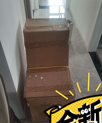 ȫ����Ͱ����850�������