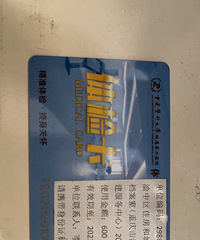 ����Ժ����쿨