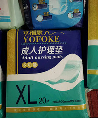 ���˻�����