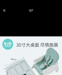 ��ͯ����