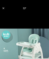 ��ͯ����