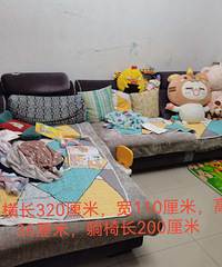 ɳ�����輸����ת