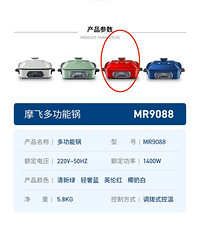 Ħ��������MR9088