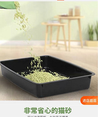 N1���谮èֲ���̲�ζ����èɰ��2.0�����������޳�