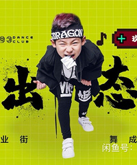 93�����ͯ����ת��