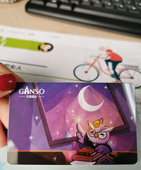 Ԫ�濨�ͼ۴���240Ԫ����300Ԫ�����