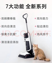 ʯͷ����ϴ�ػ�A10plus��ȫ��δ���