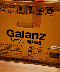 ȫ�¸�����42L�������翾��ת��