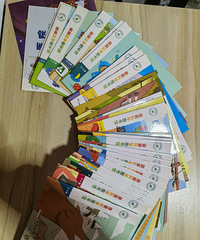 ���׿�ѧͼ���40�� 9.9�� JD���� ����������