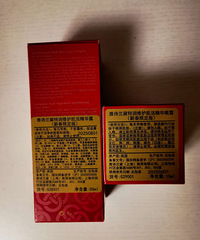 תȫ�´���װ����ʫ����50mLС��ƿ������15mL�۲�����