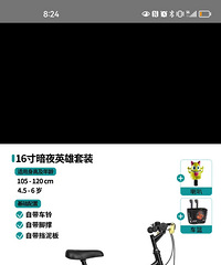 �Ͽ�ٯ�콢���ͯ���г�16�絥���к�����Ů��ͯ����̤��OVB