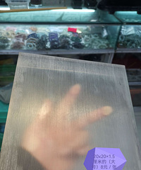 �Ӻ��ǿ���  �л���  ����ˮ���ڼ� ���������