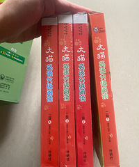 Big cat �ּ��Ķ������������װһ���Ĳ�