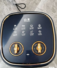 ɽ������ը��