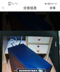 ��̨���õ���������