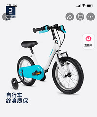 ת��9���µϿ�ٯ14���ͯ���г�