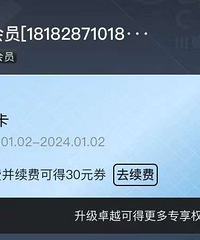 100��һ��ɽķ����