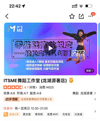 itsme�赸�������꿨������һ�����ĸ��£�