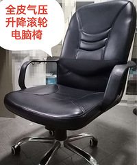 ����ȫƤ��ѹ����������/�羺��/�ϰ���