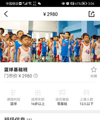 ���������ת��