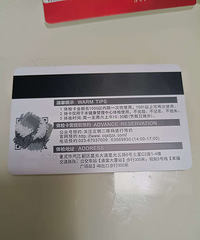 6��ת������ҽԺ��쿨