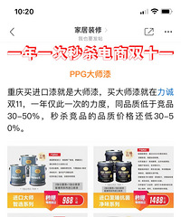 ����˫ʮһ��ʦ������ת��