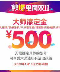 ����˫ʮһ��ʦ������ת��