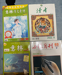 ת�á����ߣ����֣������زģ�С˵�¿���������������ʦ�Ƽ��Ķ�