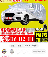 ����H1���£���Ǯ��˦