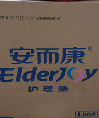 ���û����漰������ʪ